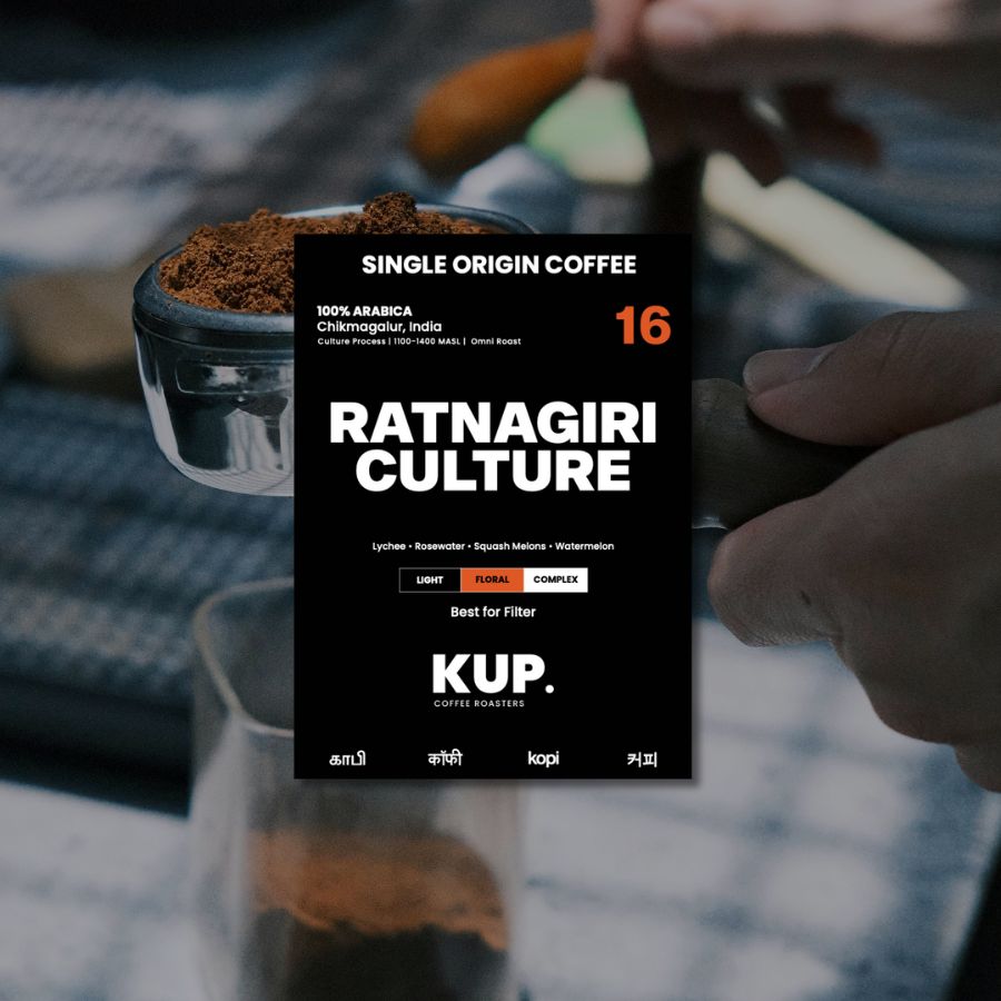 RATNAGIRI ESTATE | CHIKMAGALUR | ARABICA | OMNI ROAST | 250GMS